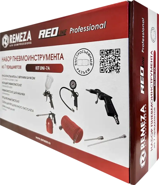 Набор пневмоинструмента KIT UNI-7A