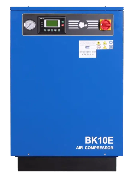 Винтовой компрессор ВК 10Е-10
