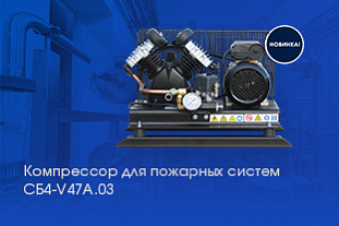 Превью новости